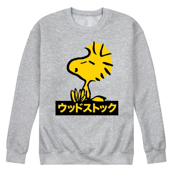Peanuts - Woodstock - Men's Crew Neck Fleece Pullover