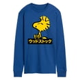 thumbnail image 1 of Peanuts - Woodstock - Men's Long Sleeve T-Shirt, 1 of 6