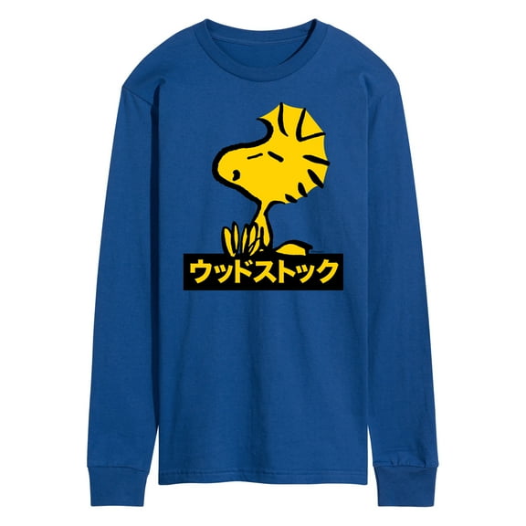 Peanuts - Woodstock - Men's Long Sleeve T-Shirt