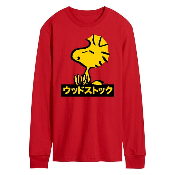 Peanuts - Woodstock - Men's Long Sleeve T-Shirt