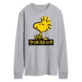 thumbnail image 1 of Peanuts - Woodstock - Men's Long Sleeve T-Shirt, 1 of 6
