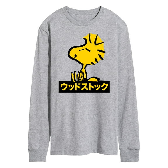 Peanuts - Woodstock - Men's Long Sleeve T-Shirt