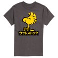 thumbnail image 1 of Peanuts - Woodstock - Men's Short Sleeve Graphic T-Shirt, 1 of 6