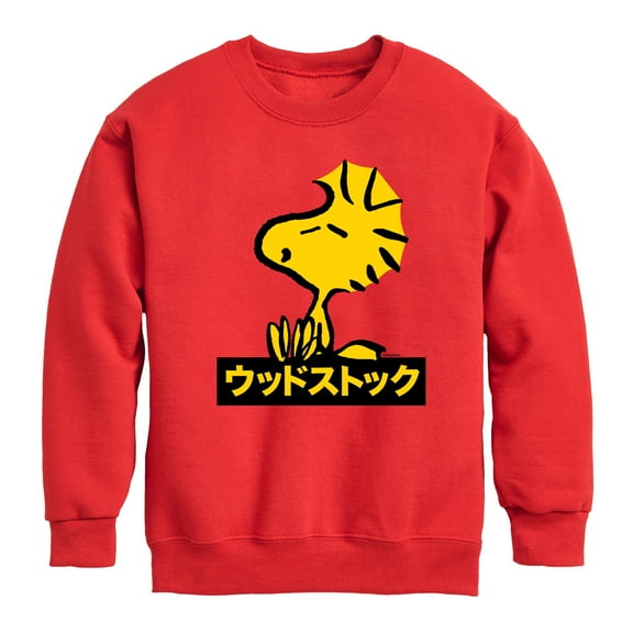 Peanuts - Woodstock - Toddler And Youth Crewneck Fleece Sweatshirt