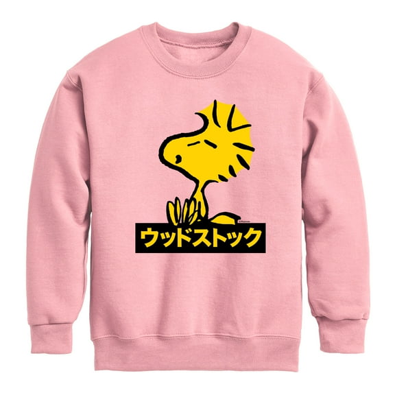 Peanuts - Woodstock - Toddler And Youth Crewneck Fleece Sweatshirt