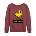 thumbnail image 1 of Peanuts - Woodstock - Women's Lightweight French Terry Long Sleeve Shirt, 1 of 6