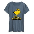 thumbnail image 1 of Peanuts - Woodstock - Women's Short Sleeve Graphic T-Shirt, 1 of 6