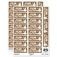 thumbnail image 1 of Pear-Fection Perfection Teacher Student School Sticker Set - Brown - Gloss Finish - 2.00" Large, 1 of 7