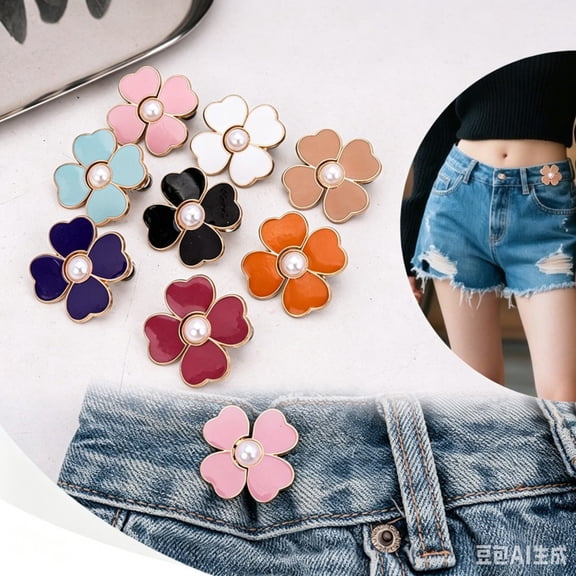 Pearl Inlaid Zinc Alloy Detachable No-Sew Waist Cinch Clips, Reusable Adjustable Pants Size Reducer Buttons, Multicolor Decor Waistband Fix Accessories for Loose Jeans Skirts Dresses