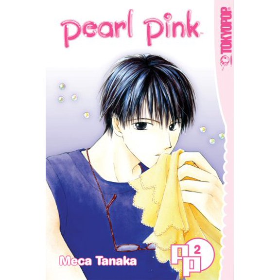 Pre-Owned Pearl Pink, Volume 2 (Paperback) 1598167766 9781598167764