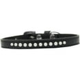 thumbnail image 1 of Pearl Puppy Collar, Black - Size 8, 1 of 1