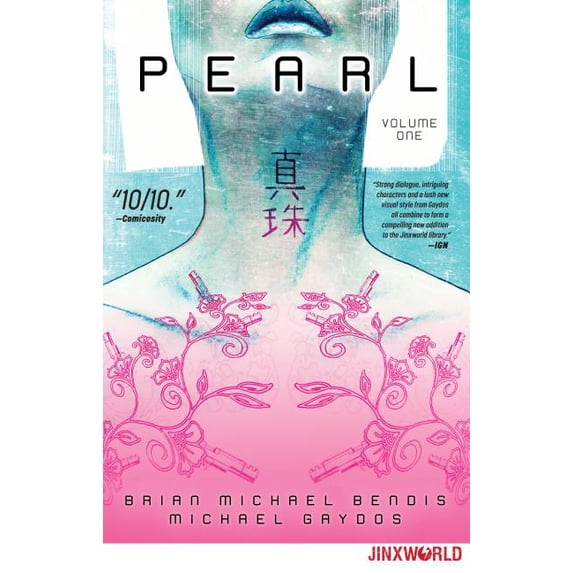 Pearl Vol. 1 (Paperback) by Brian Michael Bendis