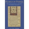 thumbnail image 1 of Pearls of Persia: The Philosophical Poetry of Nasir-i Khusraw, (Hardcover), 1 of 1