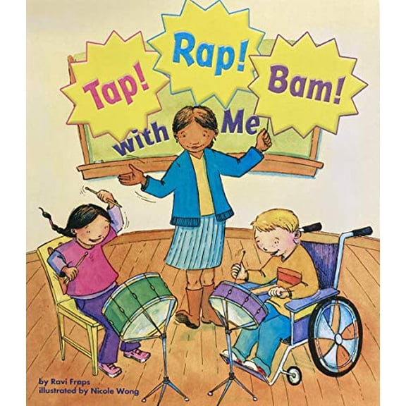 Pre-Owned Pearson Kindergarten Student Reader 3.2: TAP! RAP! BAM! WITH ME Paperback