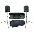 thumbnail image 1 of Peavey Escort 5000 - Speaker system - for PA system - 500 Watt (total), 1 of 2