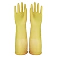 thumbnail image 1 of Pebbuoy 1 Pair Dishwashing Gloves Waterproof Stain-Resistant Non-Slip Design Easy to Clean Heat-Insulated Gloves Kitchen Cleaning Tool, 1 of 7