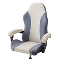 thumbnail image 1 of Pebbuoy E-sports Gaming Chair Cover Thickened Fabric Wear Resistant Non-Fading Washable Universal Size Easy Installation Swivel Chair Protector Cover, 1 of 7