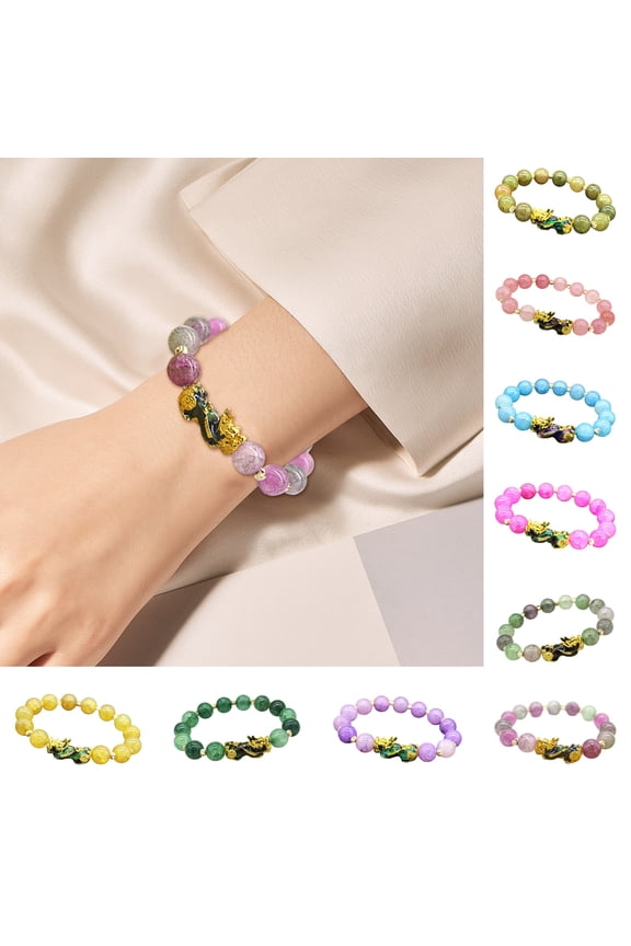 Unisex Bracelet Pixiu Smooth Vintage Feel Temperature Color-changing Exquisite Elastic Luxury Release Stress Enhance Well-being Bracelet Lady Lightweight Bracelet