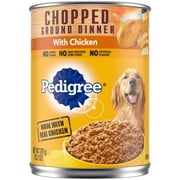 Pedigree Chopped Ground Dinner Chicken Wet Dog Food, 13.2 Oz Can