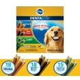 thumbnail image 1 of Pedigree DentaStix Beef, Chicken & Mint Flavor Dental Treat for Dog, 2.76 lb. (51 Count), 1 of 9