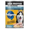 thumbnail image 1 of Pedigree High Protein Chicken & Turkey Flavor In Gravy Adult Soft Wet Dog Food, (12) 13.2 oz Cans, 1 of 11