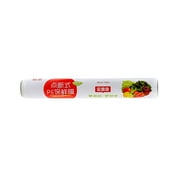 Pedty 1X Cling Film，Closure Bags & lids & Boxes Plastic Food Wrap Variety Pack Microwave Oven Kitchen Refrigerator Household Economy Don't Tear The Large Roll Of Packaging Film By Hand