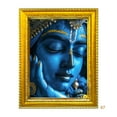 thumbnail image 1 of Peekdee Lord Madhava Table top Photo Frame Beautiful Religious Wall Hanging Scultpure Frame with Size 20.7 x 15.7 cm, 1 of 6