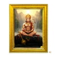 thumbnail image 1 of Peekdee Lord Pavanputra Table top Photo Frame Beautiful Religious Wall Hanging Scultpure Frame with Size 20.7 x 15.7 cm, 1 of 6