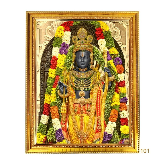 Peekdee Wall Hanging Hindu Religious Photo Frame With Size 22 x 28 cm Ram Lalla Lord Photo For Retrun Gift