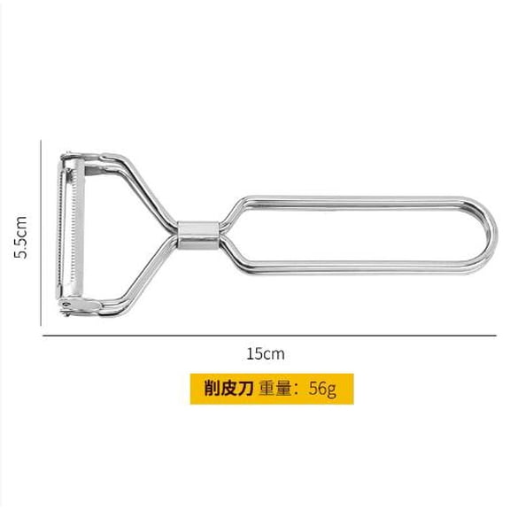 Peeler for Kitchen: Dual-Sided Veggie and Fruit Peeler for Potatoes Carrots Mango Cucumber - Stainless Steel Manual Kitchen 2-in-1 Peeling Tool Gadget