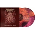 thumbnail image 1 of Peelingflesh - 3 Year Peeling Spree - Music & Performance - Vinyl, 1 of 1