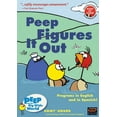 thumbnail image 1 of Peep & The Big Wide World: Peep Figures It Out (DVD), 1 of 2