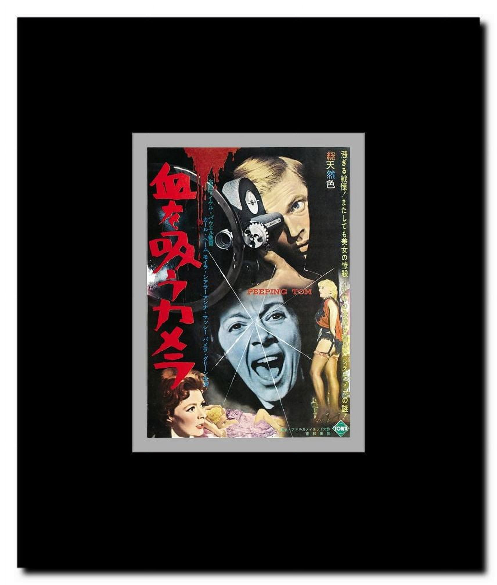 Peeping Tom Framed Movie Poster