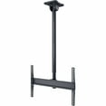thumbnail image 1 of Peerless-AV Paramount™ Universal Ceiling Mount Kit for 43" to 90"+ Displays, 1 of 7