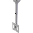thumbnail image 1 of Peerless-AV SmartMount ST940-EXC-W Ceiling Mount for Digital Signage Display, White, 1 of 2