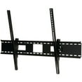 thumbnail image 1 of Peerless-AV SmartMount Universal 61"–102" Tilt Flat Panel Wall Mount, 1 of 2