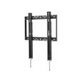 thumbnail image 1 of Peerless-AV SmartMount SFP680 Wall Mount for 46"-90" Display Screen, 1 of 4