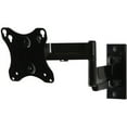 thumbnail image 1 of Peerless-AV PA730 Paramount Articulating Wall Arm - Max Load 25 lb - Black, 1 of 2
