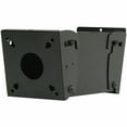 thumbnail image 1 of Peerless Solid-Point PLB-1 Back to Back Plasma Ceiling Mount, 1 of 2
