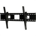 thumbnail image 1 of Peerless SmartMount Tilting Wall Mount for 42-90 Inch Monitors - 250lb, 1 of 2
