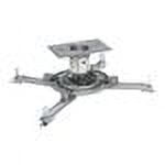 Peerless Vector Pro II PJF2-UNV-S - mounting kit