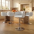thumbnail image 1 of Peispie Counter Height Bar Stools Set of 4, 25.6"-31.5" Adjustable Swivel Woven Velvet Bar Chairs with Chrome Base for Kitchen Island, Low Back Barstools for Adult, Beige, 1 of 10