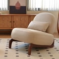 thumbnail image 1 of Peispie Cute Accent Chair with Solid Wood Legs 250lbs, PU Leather Living Room Chair with Soft Cushion, Cozy Armless Reading Chair for Bedroom, Apartment, Balcony, Beige, 1 of 9