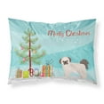 thumbnail image 1 of Pekeapoo Christmas Tree Fabric Standard Pillowcase, 1 of 4