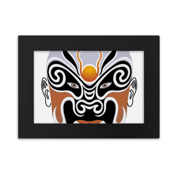 Peking China Head Colorful Huarongdao Desktop Photo Frame Ornaments Picture Art Painting