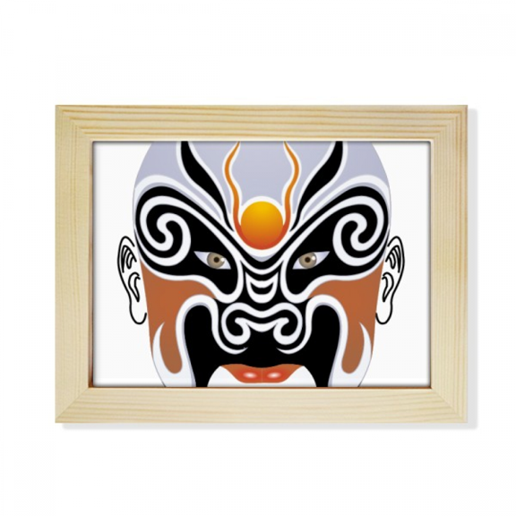 Peking China Head Colorful Huarongdao Desktop Photo Frame Picture Art Decoration Painting 6x8 inch