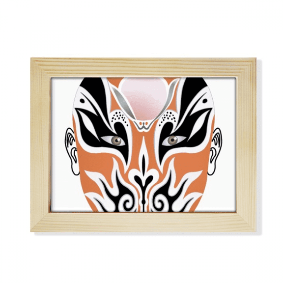 Peking China Head Colorful Jinshuiqiao Desktop Photo Frame Picture Art Decoration Painting 6x8 inch