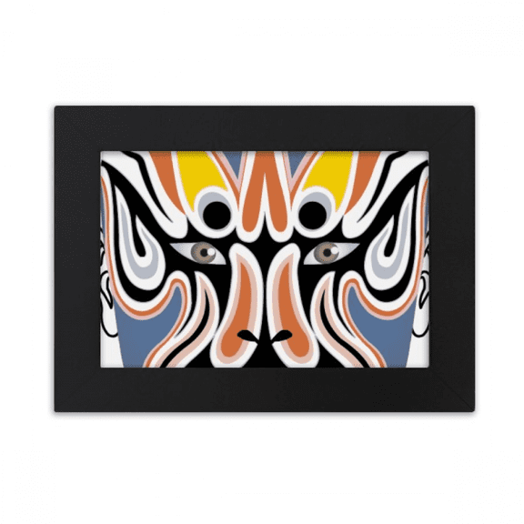 Peking China Head Colorful Suowulong Desktop Photo Frame Ornaments Picture Art Painting