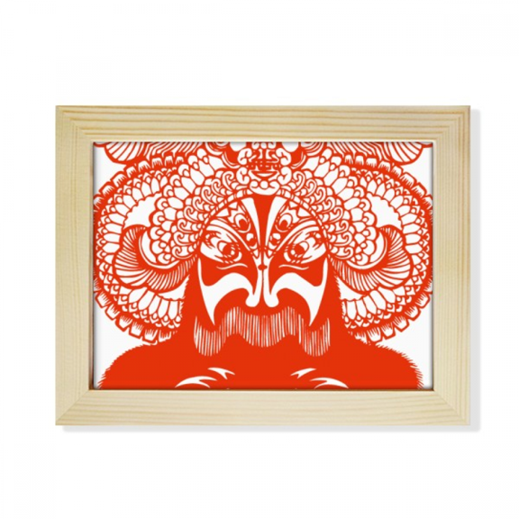 Peking China Head Red Paper-cut Desktop Photo Frame Picture Art Decoration Painting 6x8 inch
