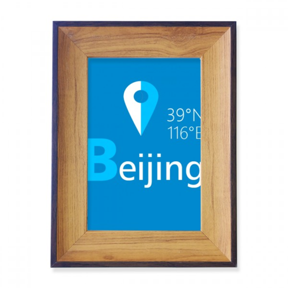 Peking Geography Coordinates Travel Photo Frame Exhibition Display Art Desktop Painting